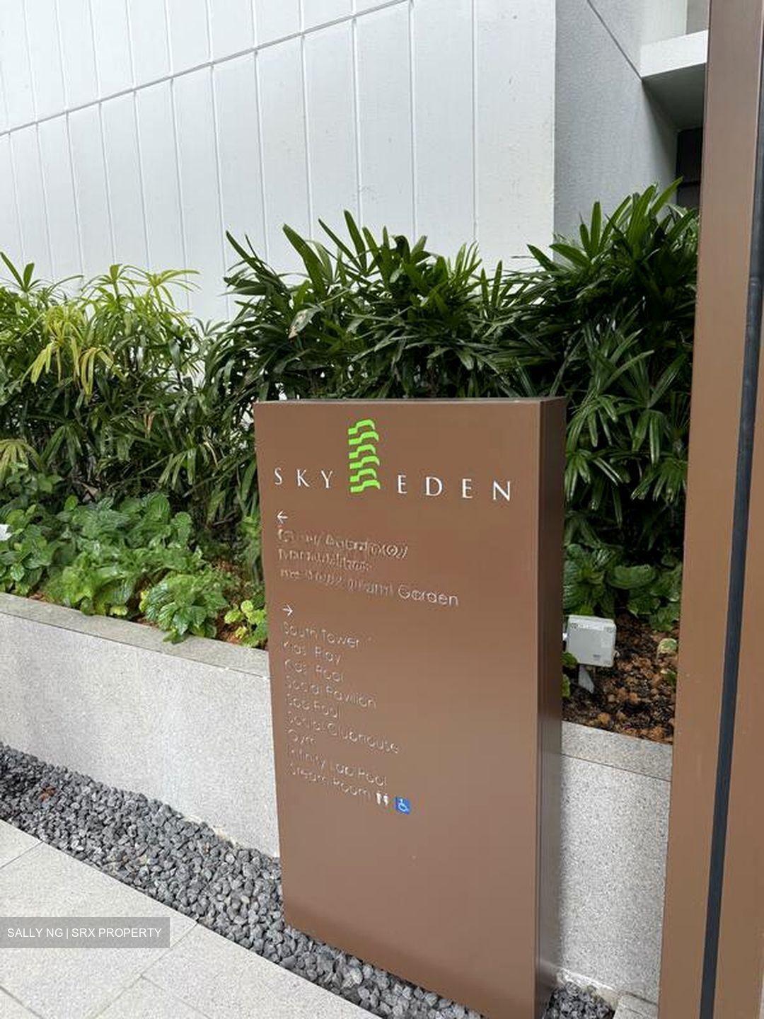 Sky Eden@Bedok (D16), Apartment #498435511
